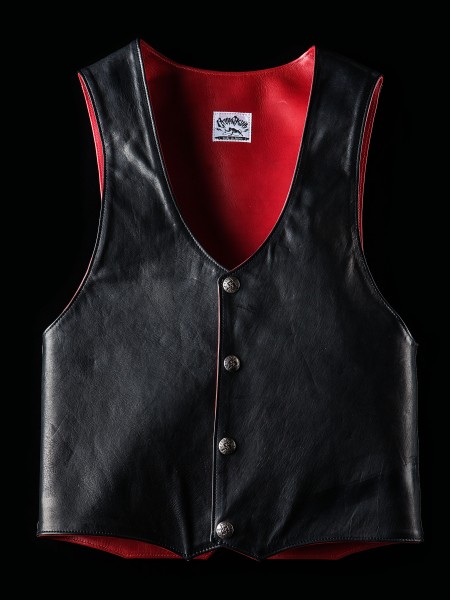 Leather Vest – Horse