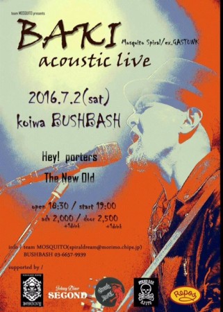 BAKI acoustic live @小岩 BUSHBASH