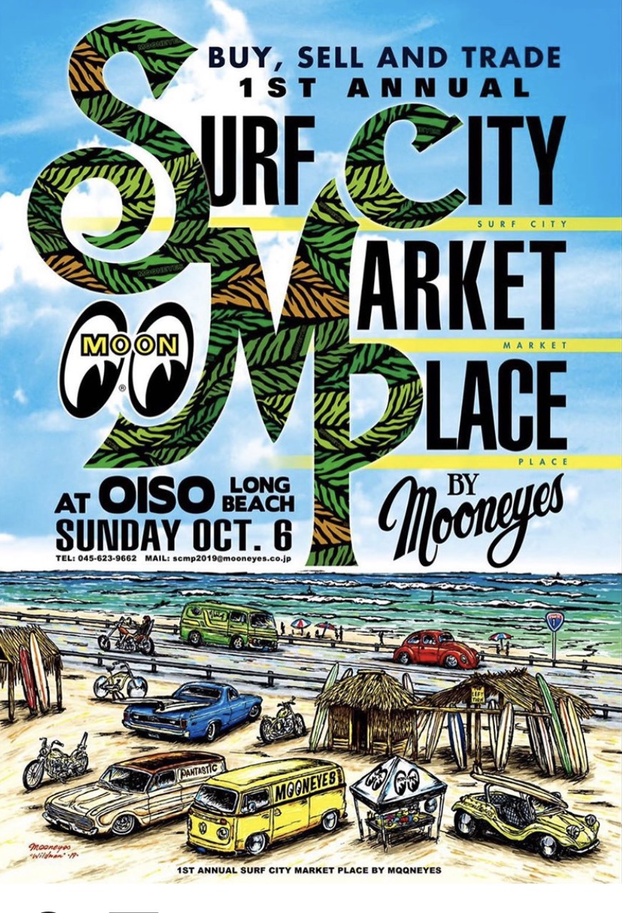 Surf City Market Place by MQQNEYES