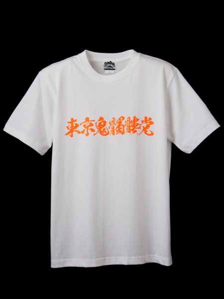 56TATTOO鬼スカル　東京鬼髑髏党Tシャツ (白×ネオンオレンジ)