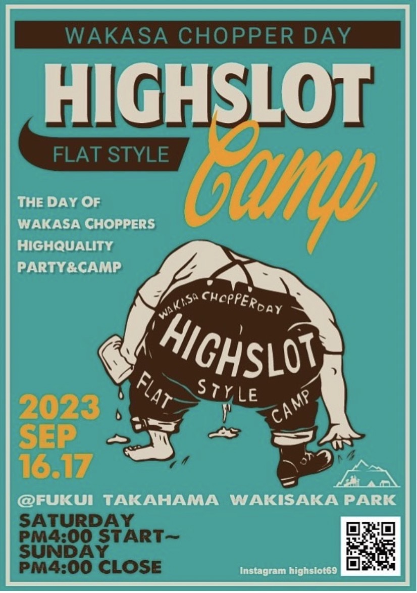 HIGHSLOT CAMP